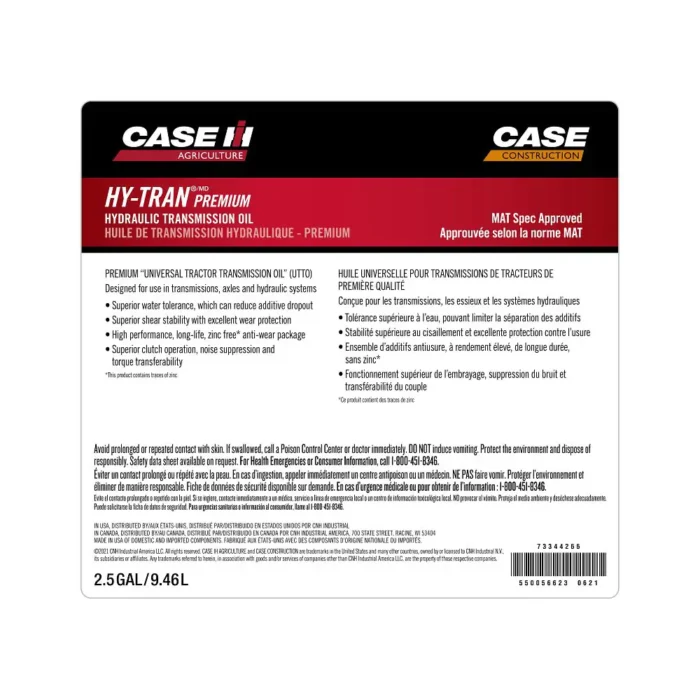 Hy-Tran Premium Hydraulic Transmission Oil - 2.5 Gal - 73344266 - Image 2