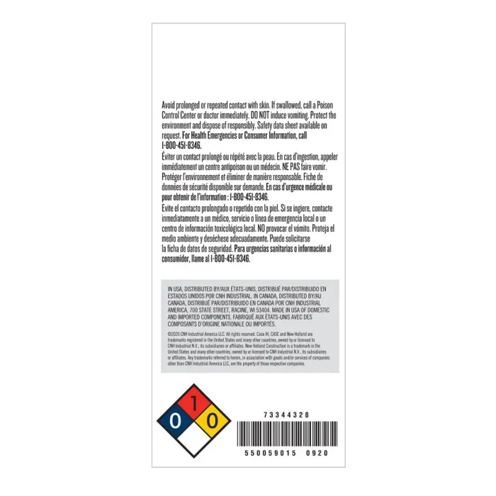 Case Premium Hydraulic Oil - HV 46 AW - (5 Gallon) - 73344328 - Image 2