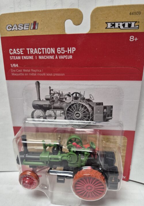 1/64 Case 65HP Steam Engine by ERTL