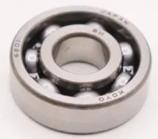 BEARING BALL - K2561-12050