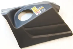 COVER,KIT(REAR, RH) - K7591-97653