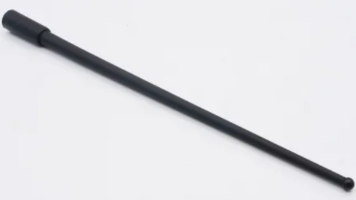 ELEMENT (ANTENNA) - K7711-63260