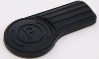 COVER, PEDAL BRAKE - K3181-43260