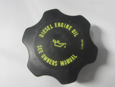CAP FILLER - 84338002