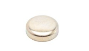 CAP, SEALING, ENGINE - 16851-96270