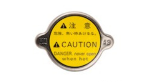 CAP,RADIAT - 3A111-17110