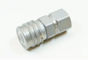 BREAKAWAY COUPLING - 86537647DS